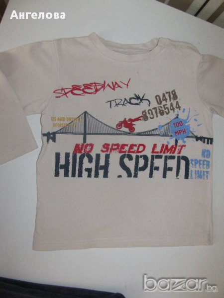 Отлична блузка, снимка 1