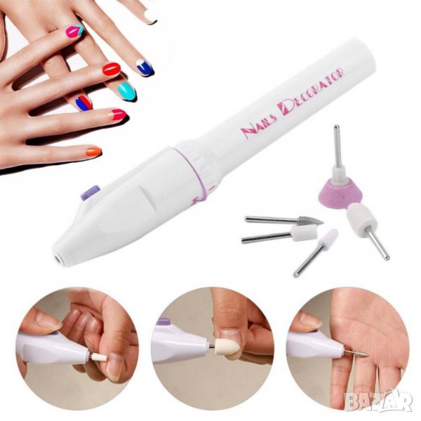 Безжична машинка за маникюр и педикюр с 5 приставки +калъфче и ръководство, снимка 1