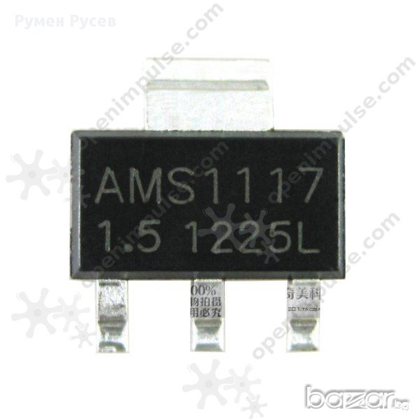 AMS1117-1.5V, снимка 1