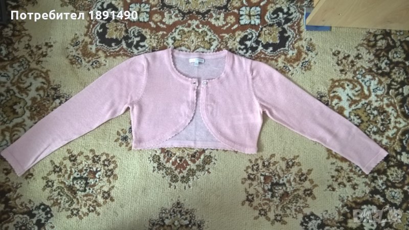 Фина жилетка "John Rocha" със сребриста нишка, снимка 1