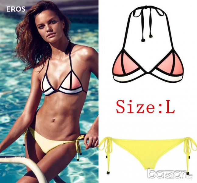 ЛИКВИДАЦИЯ БАНСКИ код 798, снимка 1