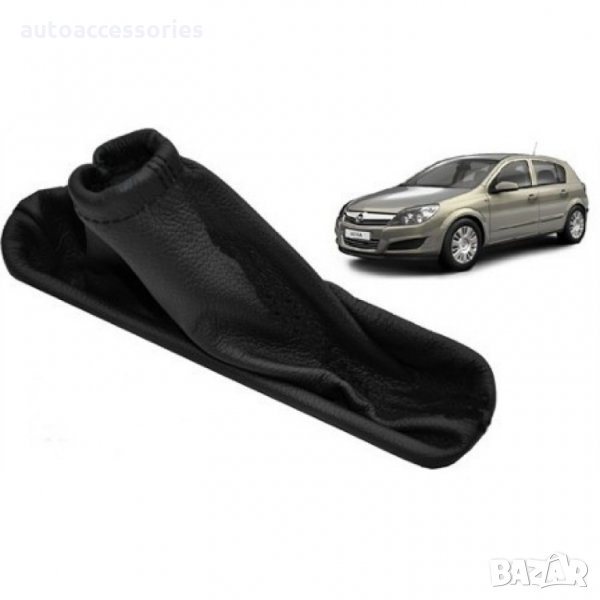 3000049163 Маншон за лост ръчна спирачка, Подходяща за Opel Astra H, Eren Качествена Еко кожа, снимка 1