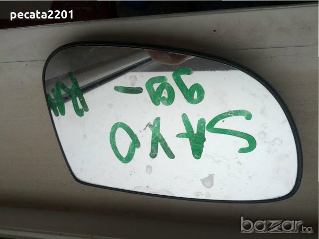 Продавам - стъкло дясно огледало за Citroen Saxo 1999 - 2004 г., снимка 1