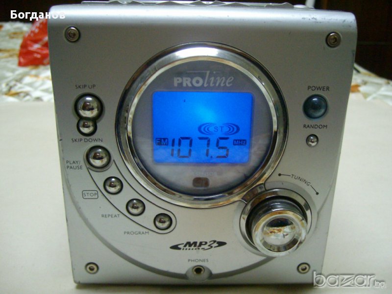 Микросистема Пролине-Proline Cd 1100 MP3 Micro Hifi Sustem , снимка 1