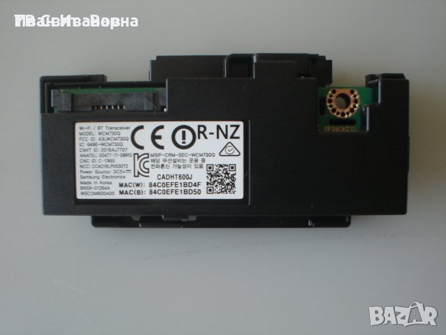 части за Самсунг, снимка 4 - Части и Платки - 19097998