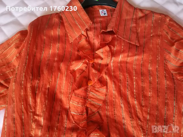 Дамска риза, снимка 5 - Ризи - 21693785