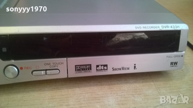 pioneer dvr-433h-s hdd & dvd recorder-внос швеицария, снимка 9 - Плейъри, домашно кино, прожектори - 23914241
