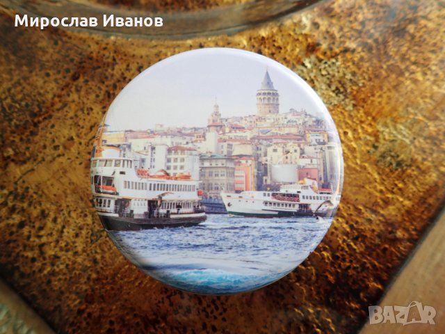 * Истанбул * - метална овална кутийка 