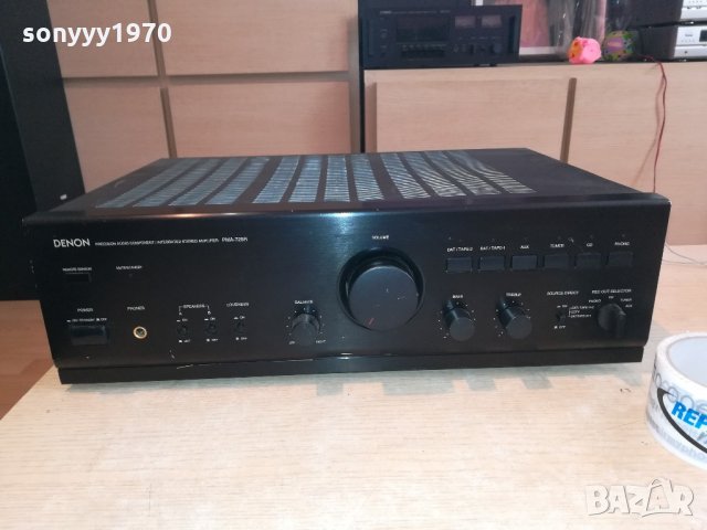 denon-amplifier с два трафа-внос швеицария, снимка 4 - Ресийвъри, усилватели, смесителни пултове - 21499055