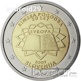 2 Евро монети (възпоменателни) емитирани 2007г (50 години от Подписването на Римският договор), снимка 5 - Нумизматика и бонистика - 16924227