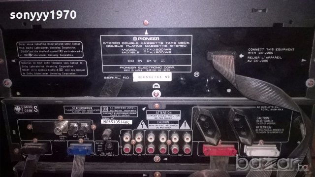 ПОРЪЧАНО-pioneer-ampli/deck/tuner/cd/eq-japan-внос швеицария, снимка 14 - Ресийвъри, усилватели, смесителни пултове - 19444014