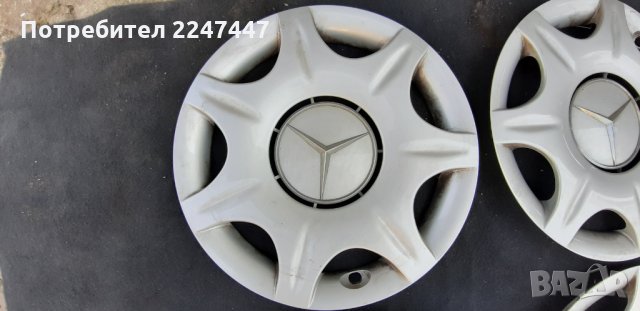 Тасове Капаци за джанти Оригинални Мерцедес 15цола, снимка 6 - Аксесоари и консумативи - 25107948