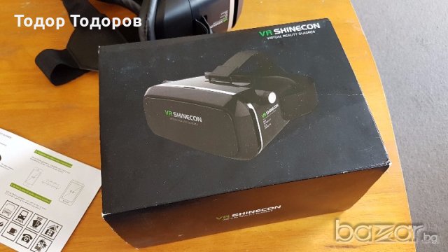 Виртуални очила, снимка 8 - Стойки, 3D очила, аксесоари - 19176622