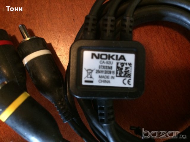 Кабел NOKIA  CA -92U, снимка 4 - Други - 18206540