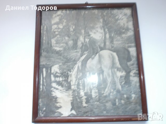 Стара Царска  Снимка - Цар Борис 3 - ти. - 1934г., снимка 6 - Антикварни и старинни предмети - 25317459