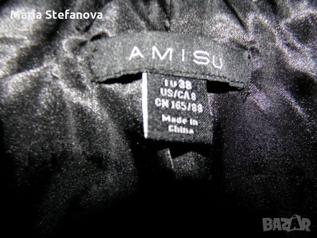 Черно елегантно сако, снимка 3 - Сака - 21939699