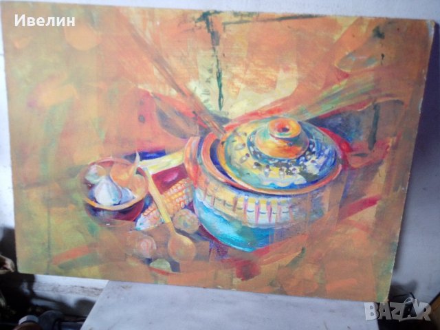 картина-натюрморт