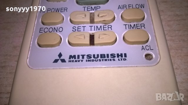 mitsubishi remote control-внос швеицария, снимка 5 - Други - 25026343