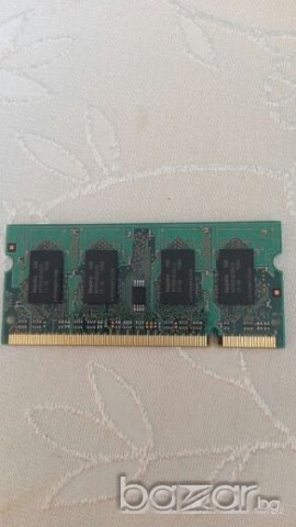 Ram 1 gb, ddr 2, 667 Мhz за лаптоп, снимка 2 - RAM памет - 20335475