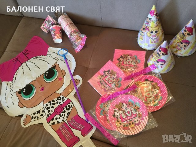 Пинята  Куклите LOL -50% намаление - сега 19.90 лв, снимка 9 - Кукли - 26104353