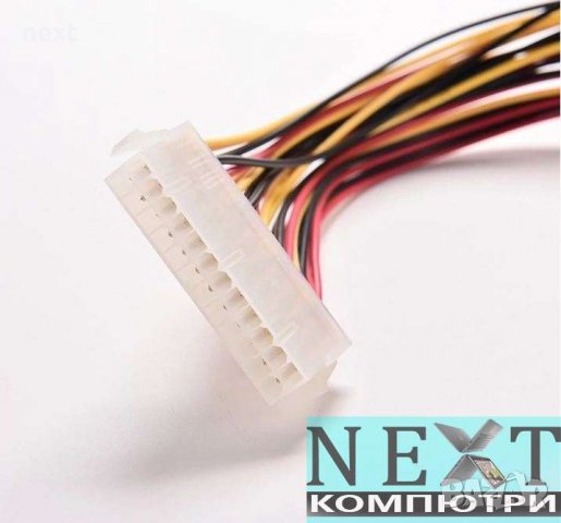 30см удължител за 24 пинов кабел от захранването към дънната платка, снимка 2 - Кабели и адаптери - 23976461