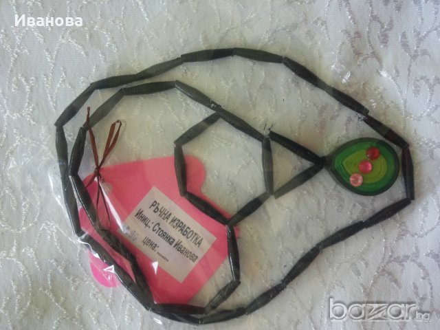 Ръчна изработка на бижута от хартия и квилинг  0.50лв, снимка 3 - Комплекти и лотове - 18186953