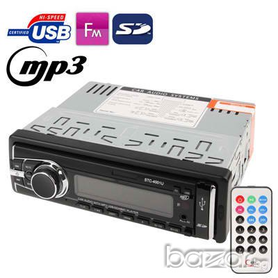 ПРОМО ЦЕНА КАЧЕСТВЕНА Музика за кола  СТС 4 001У  с МП3, Ради, снимка 2 - Аксесоари и консумативи - 6600308