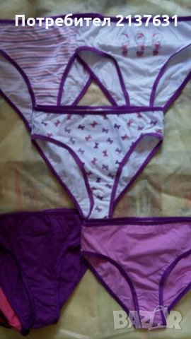 НОВИ ! Детски бикини от Био памук, снимка 3 - Детско бельо и бански  - 24394662