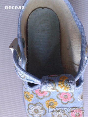 Детски пантофки от памучен текстил промоция, снимка 5 - Бебешки обувки - 10253272