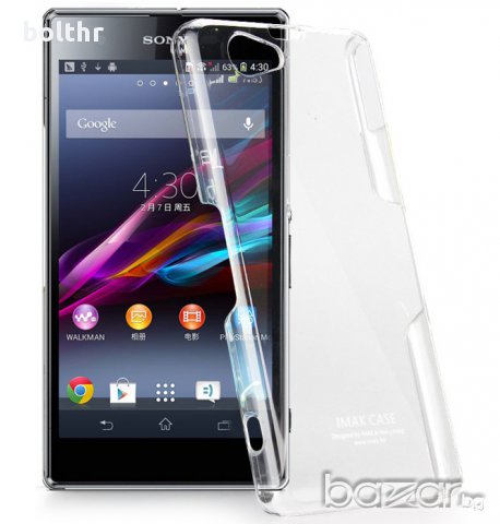 ПРОЗРАЧЕН ГРЪБ ЗА SONY XPERIA Z1 COMPACT