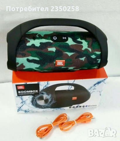 ТОП JBL boombox безжична bluetooth колонка спийкър USB iphone колона , снимка 7 - Слушалки и портативни колонки - 26014860