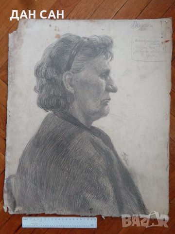 Етюди хора, снимка 6 - Картини - 20112388