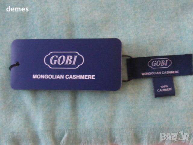  Фин шал 100% кашмир, цвят мента, Монголия, снимка 7 - Шалове - 23468336