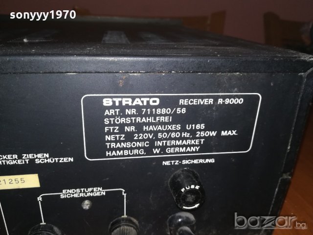 Strato stereo receiver-west germany-внос швеицария, снимка 11 - Ресийвъри, усилватели, смесителни пултове - 21018516