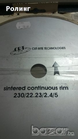 Диамантен диск ф230/22,23/2,4/5 мокро рязане, снимка 2 - Диамантени и режещи инструменти - 17203672