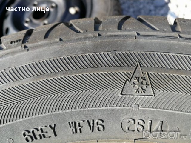 155/70/13 гуми зимни с джанти 4Х100, снимка 5 - Гуми и джанти - 20125143