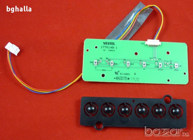 Toshiba 40L5435DG за части , снимка 7 - Части и Платки - 17220008