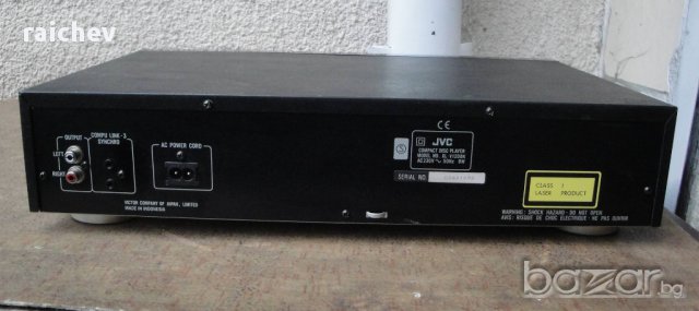 ★ █▬█ █ ▀█▀ ★ СД плейър JVC XL-V120., снимка 5 - Аудиосистеми - 13633053