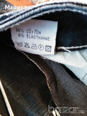 Дамски дънки N:40, снимка 8 - Дънки - 18212837