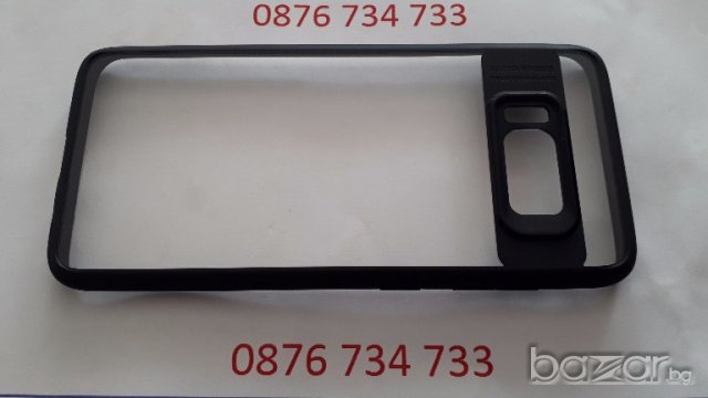 Протектор и кейсчета за Samsung Galaxy S8+, снимка 7 - Калъфи, кейсове - 20071016