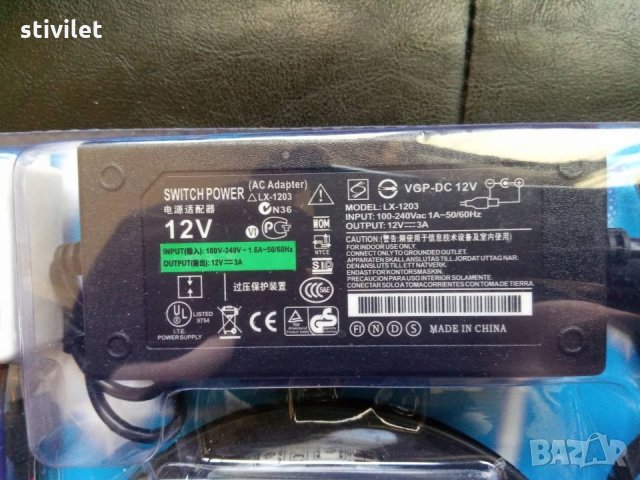 ЛЕД RGB комплект диодна лента 5м.водоустойчива,60 диода на метър. Ново. БЕЗПЛАТНА ДОСТАВКА., снимка 3 - Лед осветление - 24836886