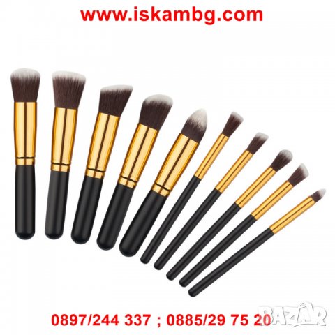 10бр. четки за гримиране - код 1573, снимка 7 - Други - 26176812