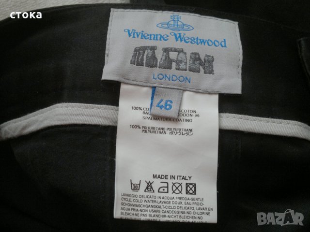 Vivienne Westwood, made in Italy, снимка 5 - Панталони - 22723667