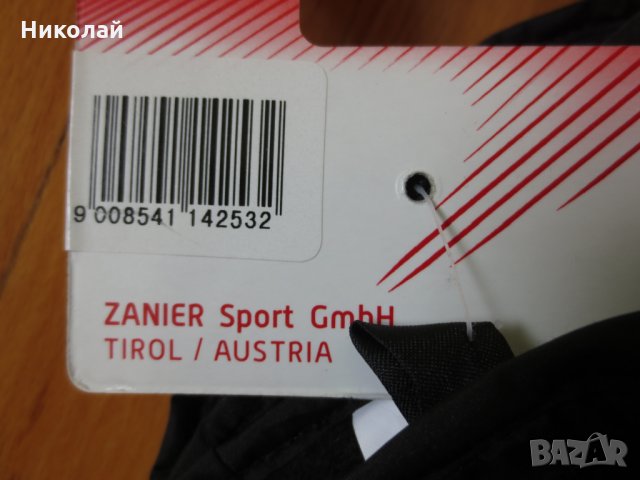 zanier astro gtx junior gloves, снимка 9 - Ръкавици - 23091308