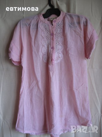 Блуза, Индия, S/M, снимка 2 - Блузи с дълъг ръкав и пуловери - 23590818