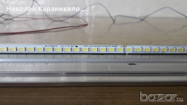 Продавам LED  ленти за подсветка от дефектирали телевизори №1, снимка 4 - Телевизори - 20892897
