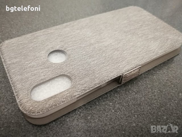 Huawei P20 Lite калъф тип тефтер със силиконово легло, снимка 11 - Калъфи, кейсове - 21521367