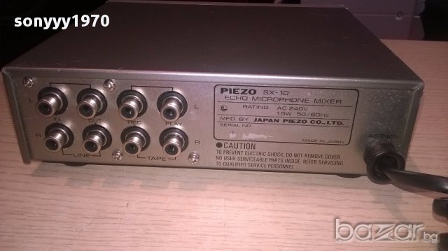 Piezo sx-10-made in japan-внос швеицария, снимка 7 - Ресийвъри, усилватели, смесителни пултове - 16556903