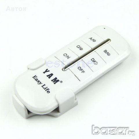 1, 2, 3, 4 канални безжични ключове с дистанционно управление за различни електроуреди, снимка 5 - Други стоки за дома - 12377090