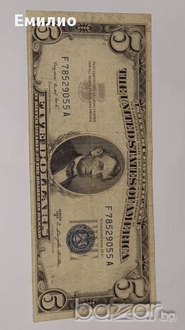 $ 5 Dollars Silver Certificate 1953 B NO MOTTO, снимка 1 - Нумизматика и бонистика - 16695322